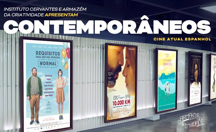 Embaixada da Espanha realiza mostra de filmes em Caruaru