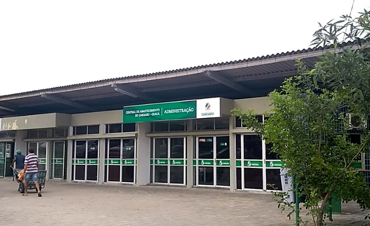 Prefeitura abre processo de Seleção Pública Simplificada para a Ceaca