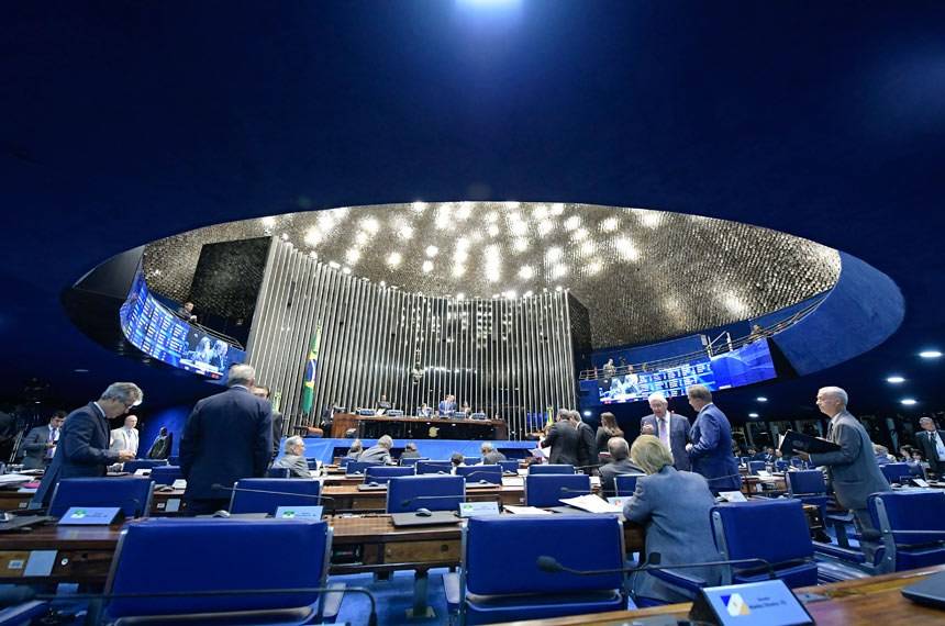 O 1° turno de votação da reforma da Previdência pode ser realizado na terça-feira (24)
