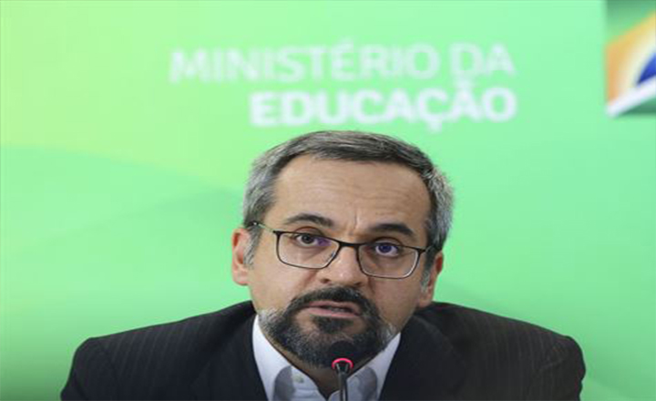 MEC vai liberar R$ 125 milhões adicionais para universidades federais