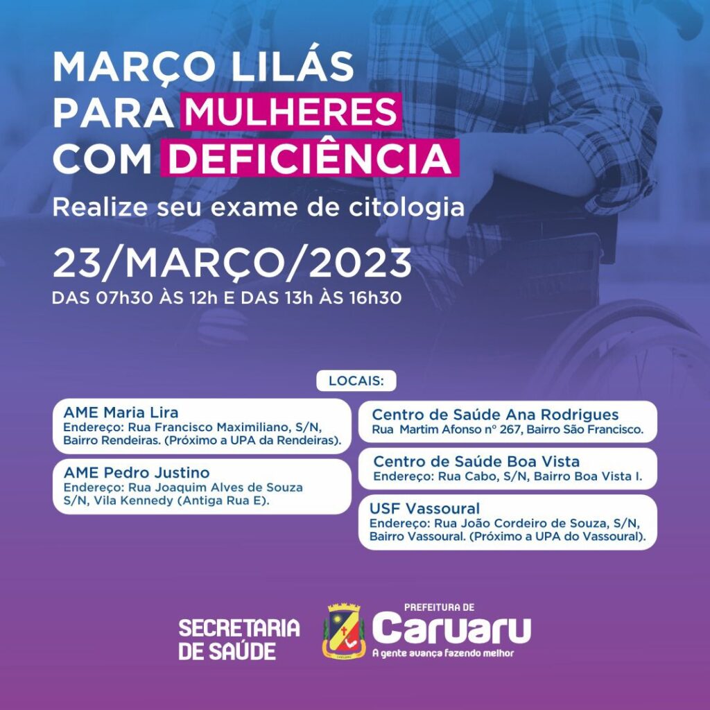 Mês marca a prevenção contra o câncer de colo uterino. (Imagem: Divulgação)