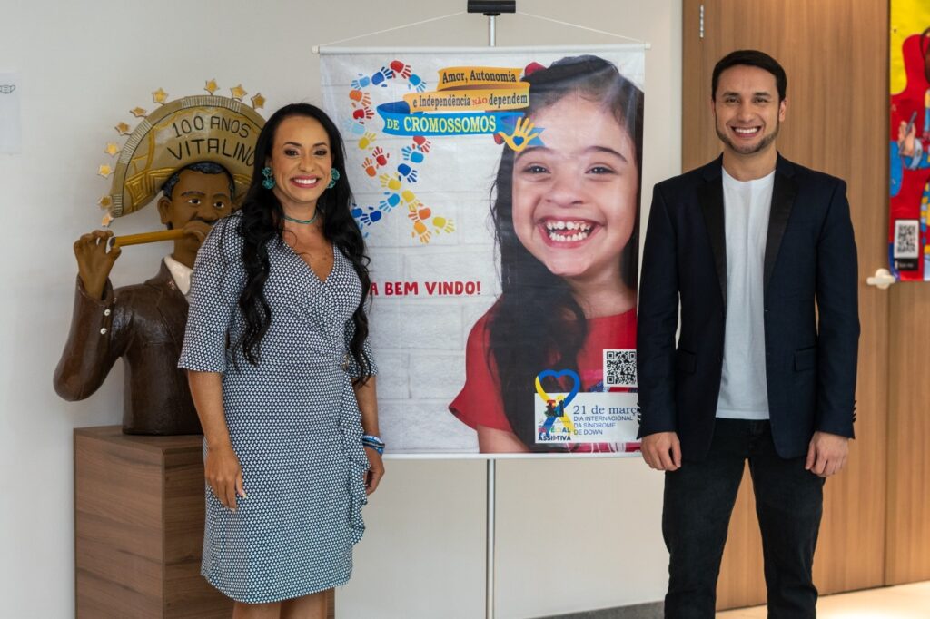 As inscrições são gratuitas e devem ser feitas pela internet. (Foto: Divulgação)