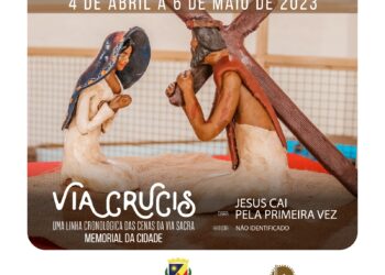 Aberta ao público, a mostra cultural funcionará de terça a sábado. (Imagem: Divulgação)