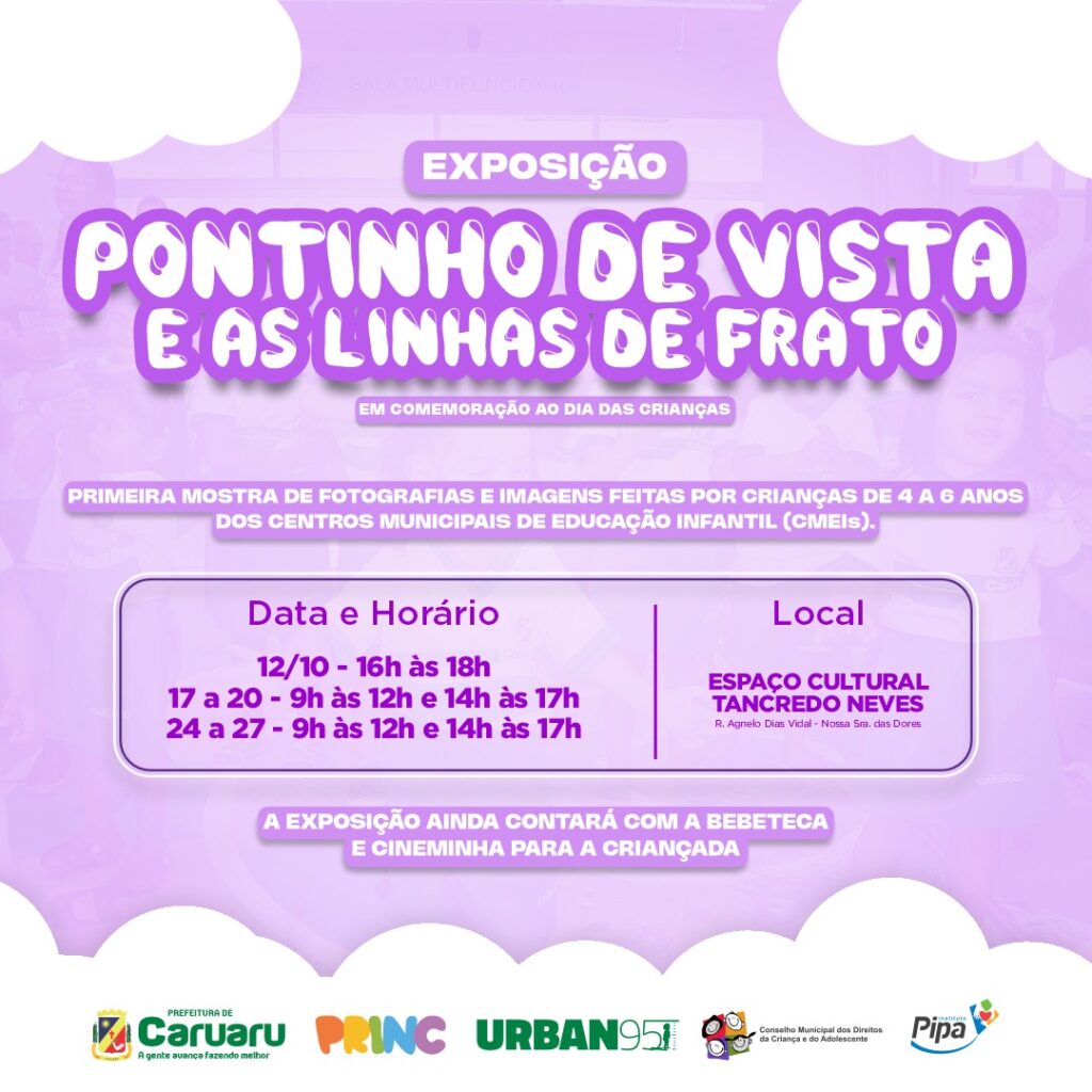 Exposições, bebeteca e cineminha fazem parte da programação (Imagem: Divulgação)

