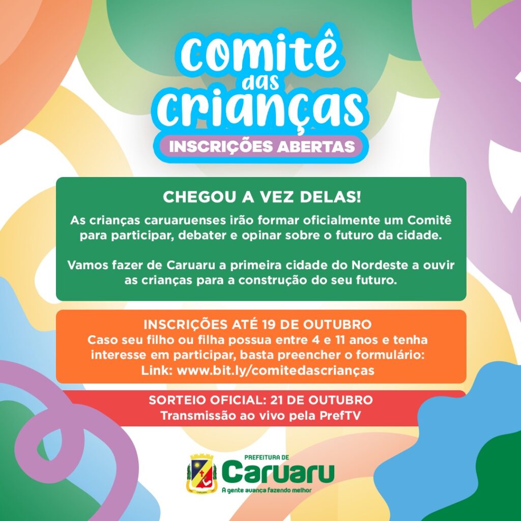 O resultado será divulgado no dia 21 de outubro (Imagem: Divulgação)