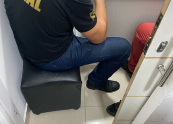 Foram cumpridos hoje (18) dois mandados de busca e apreensão (Imagem: Divulgação)