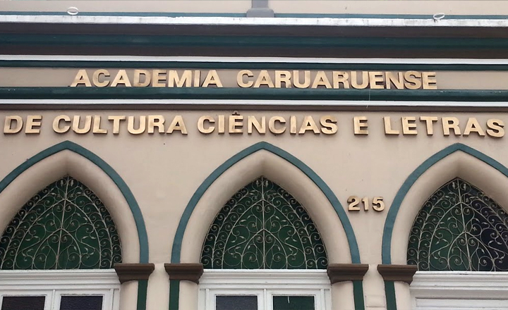 No mesmo dia será realizada uma caminhada cultural (Imagem: Divulgação)