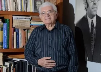 Ele estava internado em um hospital particular da cidade. (Imagem: Divulgação)