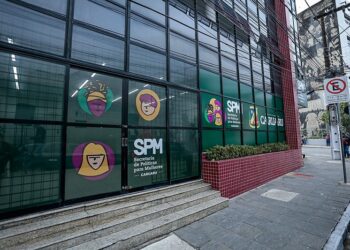 Evento acontece nesta terça-feira (28). (Imagem: PMC)