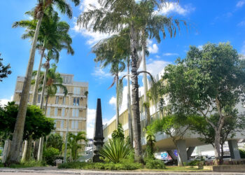 Salários são de R$ 4,5 mil. (Imagem: PMC)