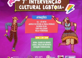 Evento será realizado no Polo do Repente. (Imagem: Divulgação)