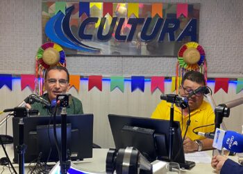 Partido pretende realizar uma pesquisa antes de oficializar algum nome. (Imagem: Rádio Cultura)