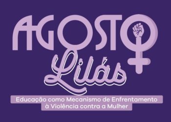 Atividade acontecerá amanhã (17) na BR-104, em Caruaru (Imagem: Divulgação)