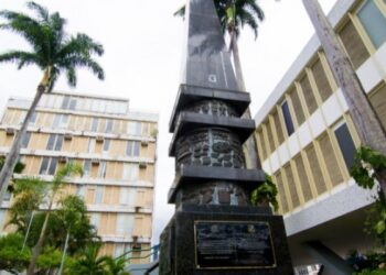 Decreto foi publicado no Diário Oficial do Município (Imagem: Divulgação)