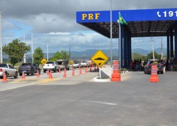 A inauguração dos novos prédios foi realizada em julho (Imagem de divulgação)