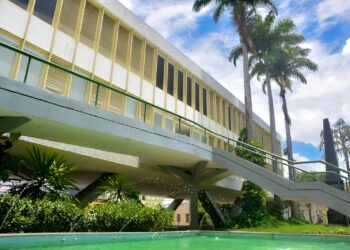 O Município também decretou ponto facultativo nesta data (Imagem: Divulgação)