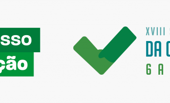 Interessados devem se inscrever por meio de um formulário online (Imagem: Divulgação)