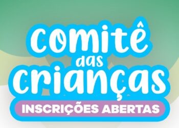 Inscrições seguem até dia 26 de outubro (Imagem: Divulgação)