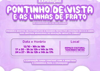 Exposições, bebeteca e cineminha fazem parte da programação (Imagem: Divulgação)