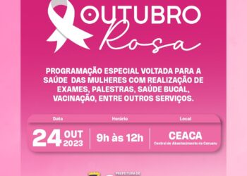 Exames clínicos das mamas, avaliação odontológica e vacinação serão serviços oferecidos à população (Imagem: Divulgação)