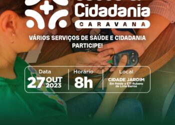 O primeiro bairro contemplado será o Cidade Jardim (Imagem: Divulgação)