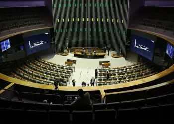 Salários variam entre R$26,1 mil e R$34,8 mil reais (Imagem: Divulgação)