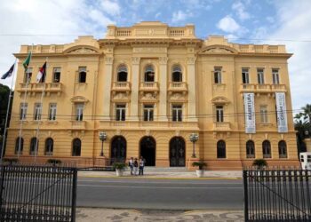 O edital com os termos para a realização do concurso ainda será publicado (Imagem: Divulgação)