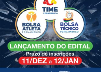 Interessados devem se inscrever exclusivamente pela internet (Imagem: Divulgação)