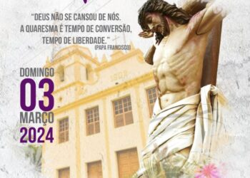 A concentração acontecerá na Praça Dom Vital, às 14h (Imagem: Divulgação)