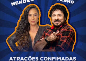 A programação completa será divulgada em 19 de março.