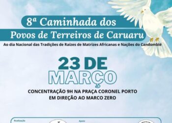 O evento visa celebrar a cultura da comunidade religiosa afro-brasileira da região (Imagem: Divulgação)