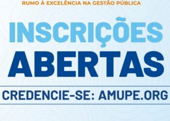O evento será realizado entre os dias 15 e 17 de abril, no Recife (Imagem: Divulgação)