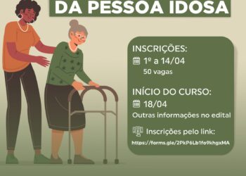 Interessados podem se inscrever através de um formulário eletrônico (Imagem: Divulgação)