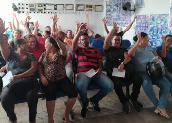 Uma nova assembleia será realizada na próxima semana para discutir a medida (Imagem: Divulgação)