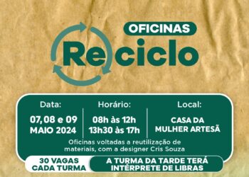 As vagas são destinadas ao público feminino (Imagem: Divulgação)