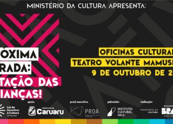 Estação Criativa promove programação especial para o Dia das Crianças