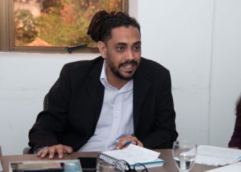 Nova secretaria é anunciada pelo Governo de Pernambuco 