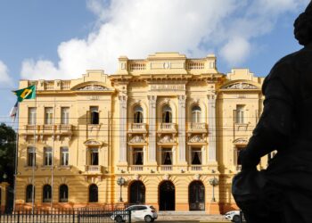 Governo anuncia Concurso Público Unificado de Pernambuco