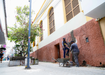 Museu Memorial de Caruaru passa por requalificação