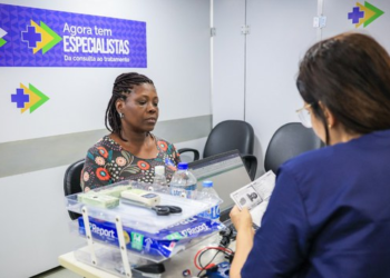 Hospitais filantrópicos de Pernambuco receberão R$ 29 milhões do Ministério da Saúde