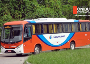 TCE abre auditoria especial na EPTI após caso da Caruaruense