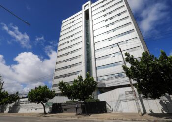 Governo anuncia 76 vagas para a Secretária de  Educação