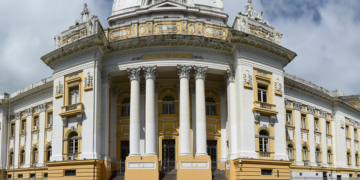 TJPE divulga edital de novo concurso público