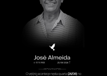 Caruaru declara luto de três dias pela morte de José Almeida